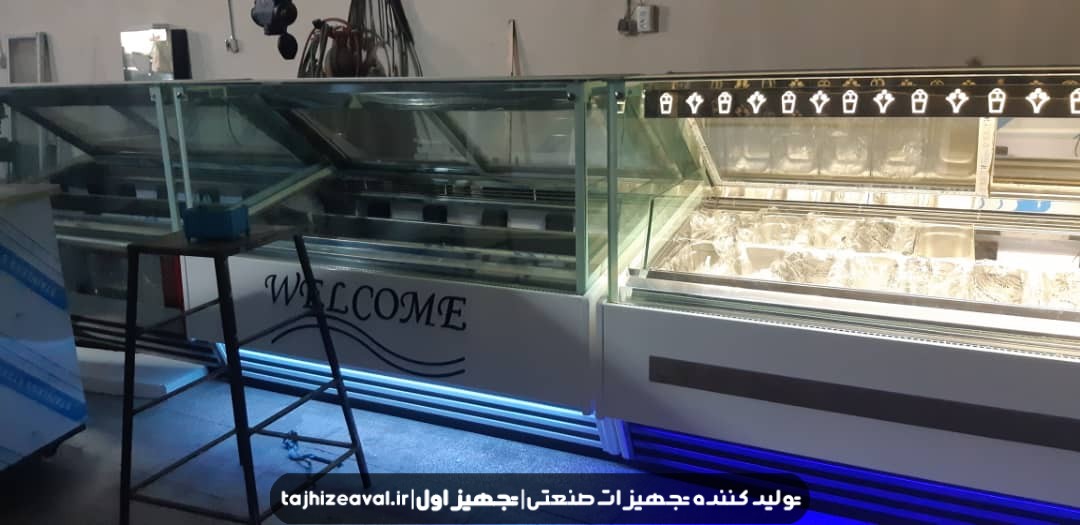 راهنمای خرید تجهیزات بستنی فروشی