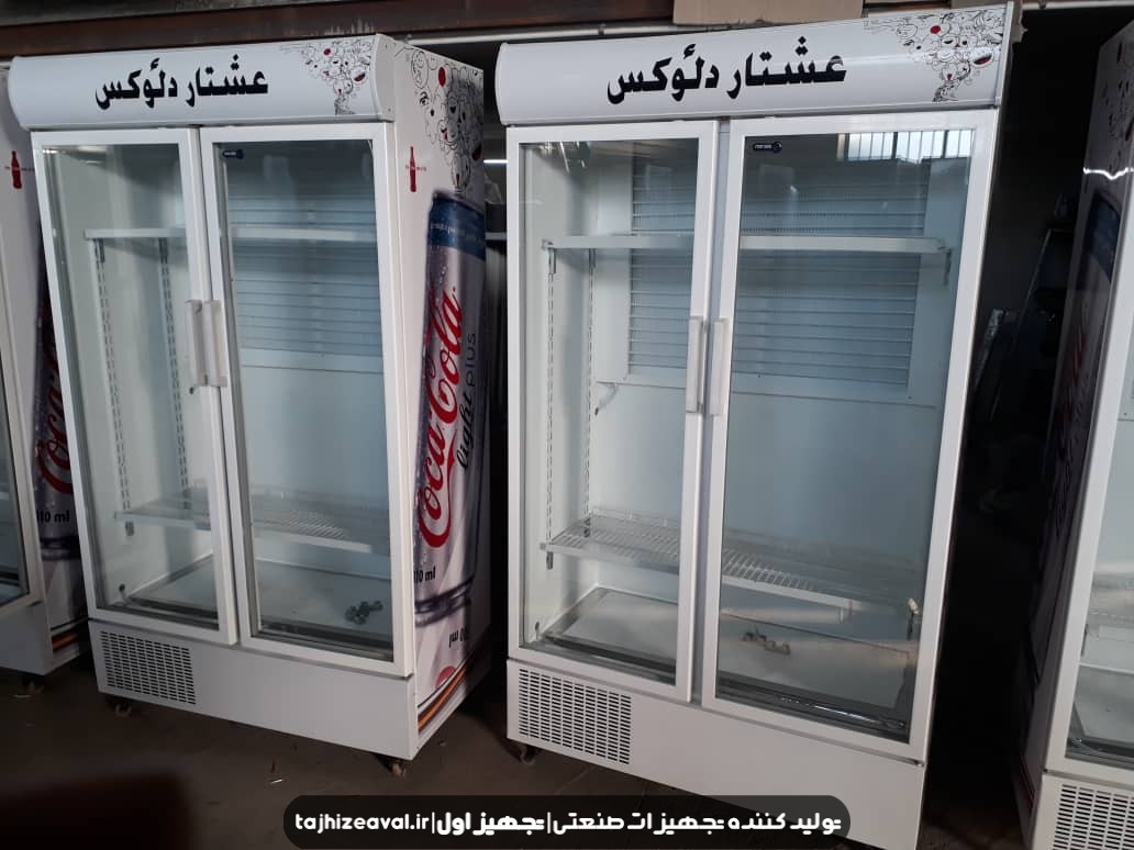 راهنمای خرید تجهیزات سوپرمارکت