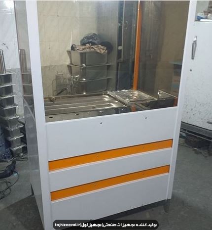 فر اغذیه سه کاره