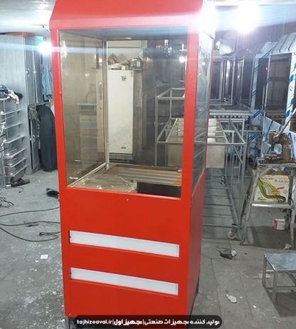 فر اغذیه سه کاره