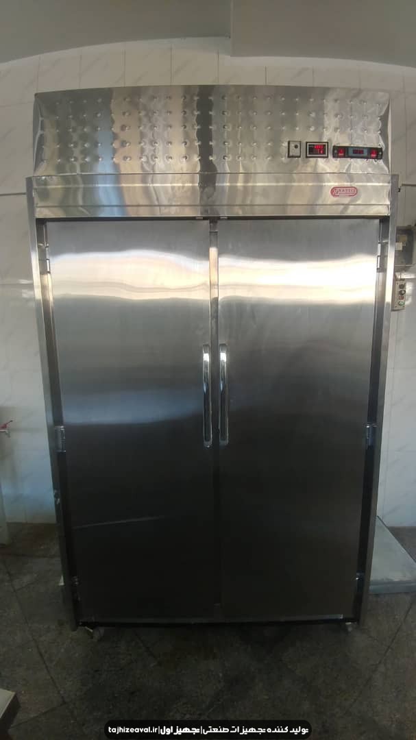 فریزر ایستاده استیل منفی 24 درجه