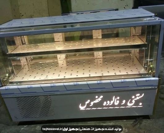 فریزر میز کاری 120 سانتی