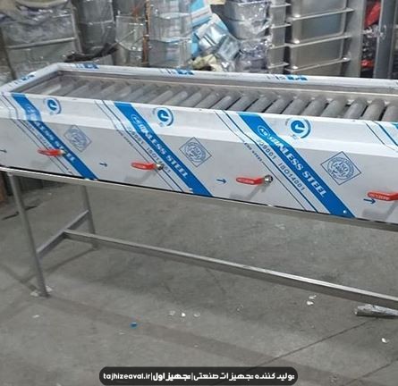 کبابپز ۱۵۰ سانتی با ۴ شیر