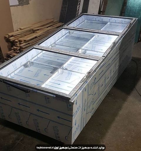 یخجال خوابیده ماهی فروشی