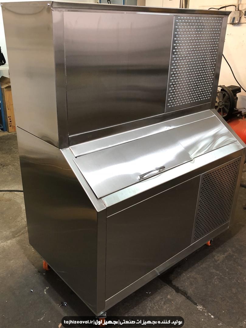 یخساز 250 کیلویی