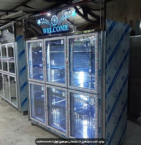 یخچال ایستاده 6 درب استیل