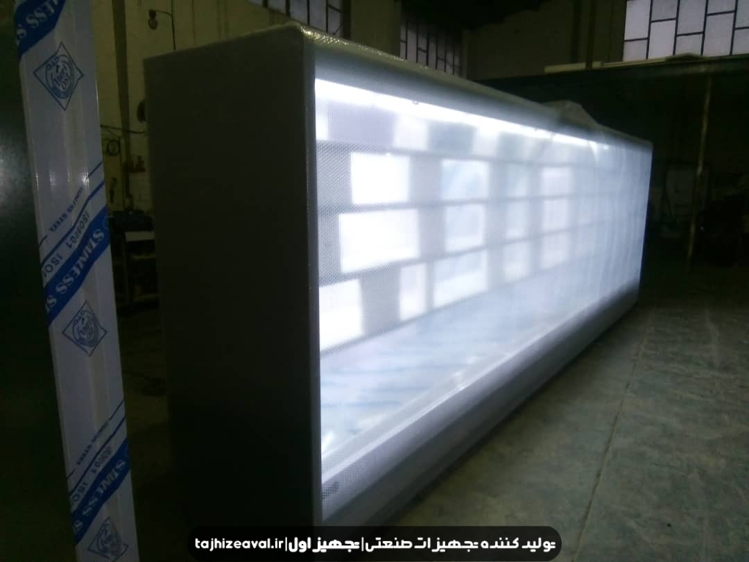 یخچال ایستاده بدون درب سایز بزرگ متراژ بالا