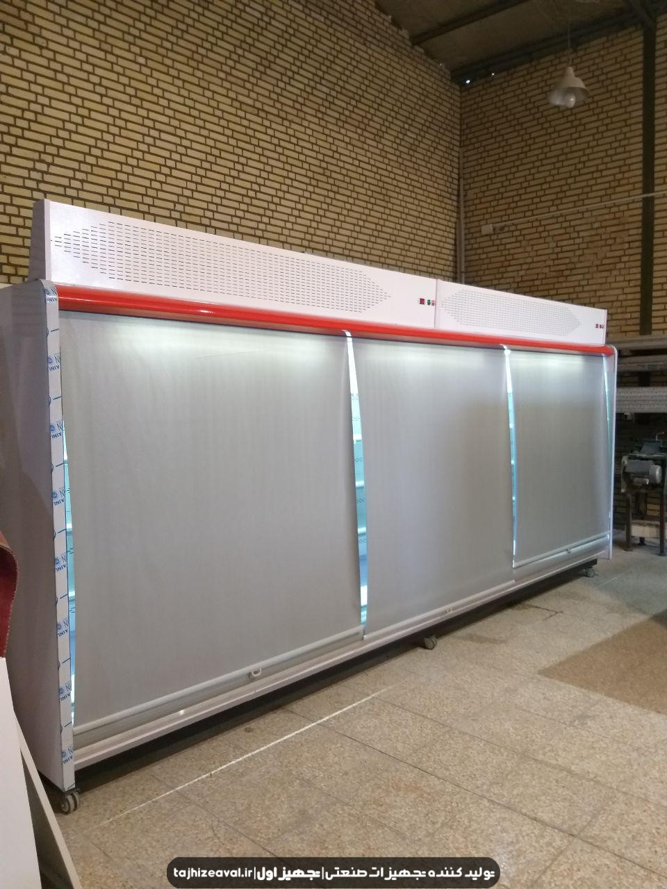 یخچال ایستاده بدون درب سایز بزرگ متراژ بالا