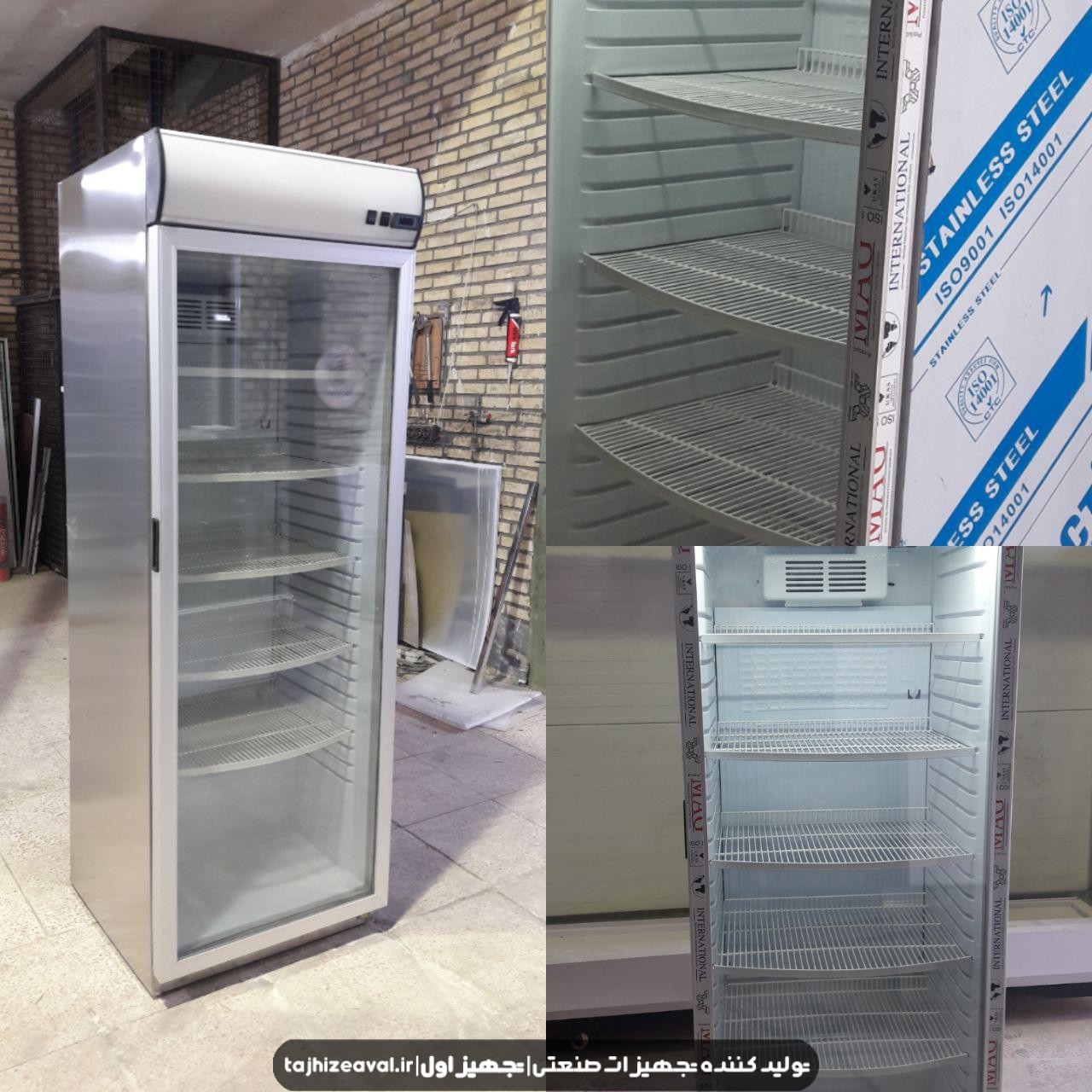 یخچال ایستاده تک درب 70 سانتی