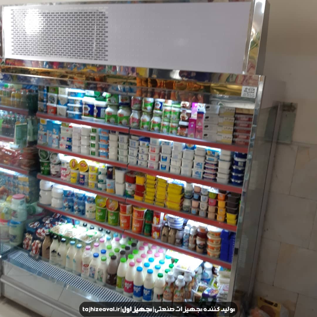 یخچال بزرگ بدون درب فروشگاهی
