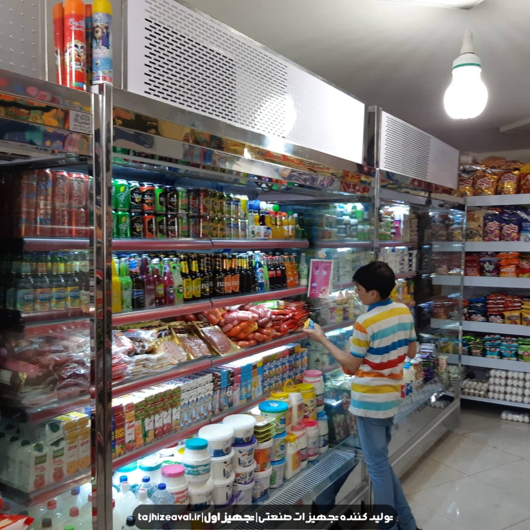 یخچال بزرگ بدون درب فروشگاهی