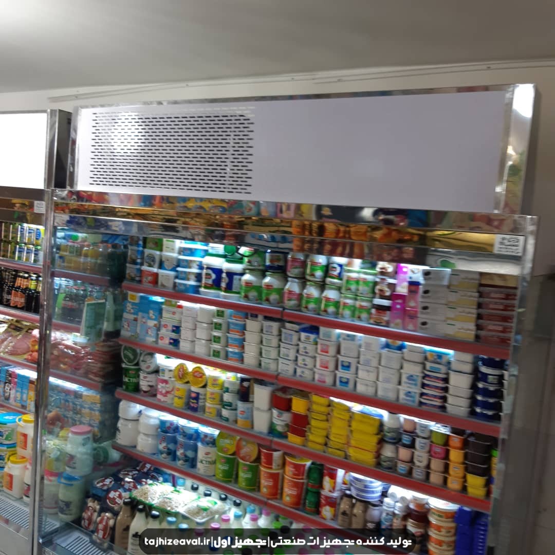 یخچال بزرگ بدون درب فروشگاهی