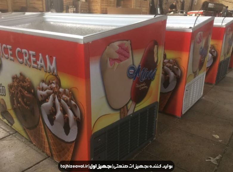 یخچال بستنی درب شیشه ای