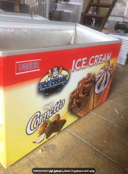 یخچال بستنی درب شیشه ای