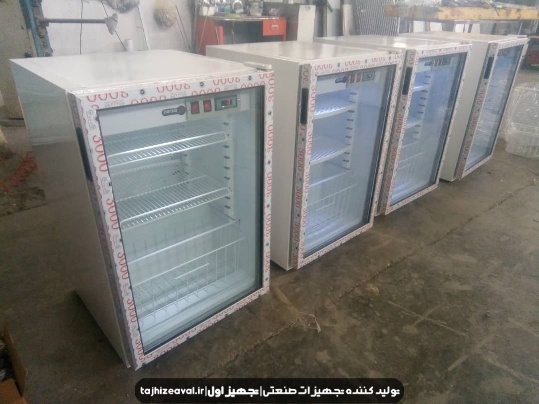 یخچال زیر کانتری کوچک 5 فوت