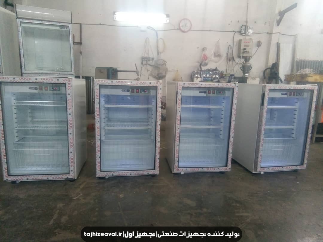 یخچال زیر کانتری کوچک 5 فوت