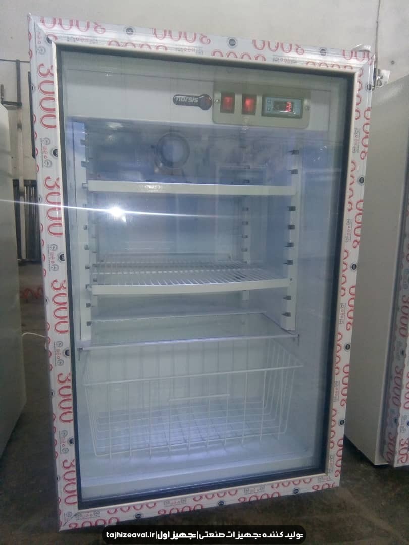 یخچال زیر کانتری کوچک 5 فوت