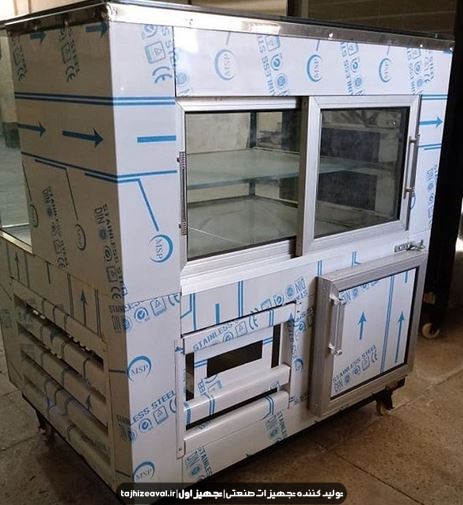 یخچال مکعبی آکواریومی کوچک 1 یک متری