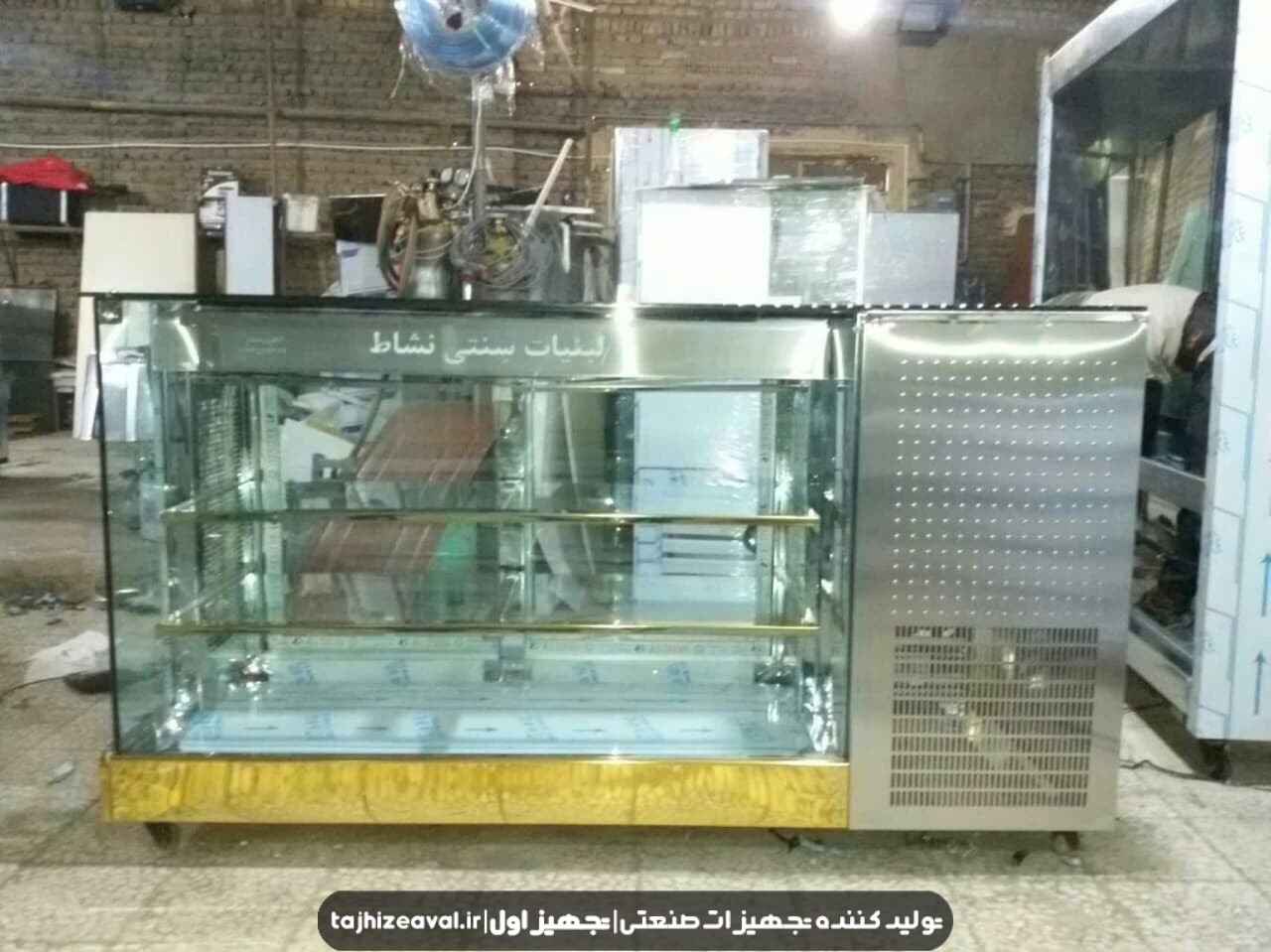 یخچال مکعبی ویترینی لبنیاتی