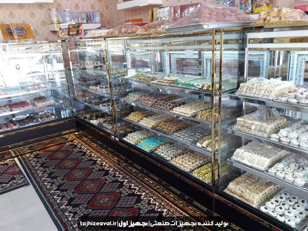 یخچال ویترینی شیرینی فروشی مدل آکواریومی 1.5 متر