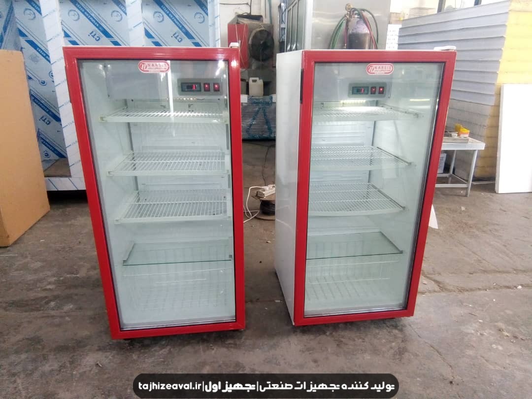 یخچال ویترینی کوچک مینی بار 9 فوت