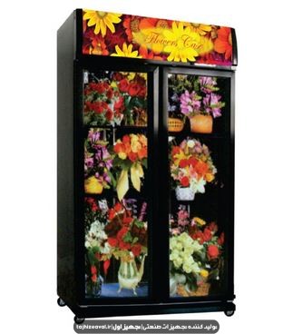 یخچال ویترینی گل فروشی