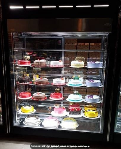 یخچال کیک تولد فروشی 120 سانتی