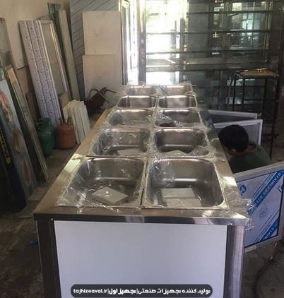 تاپینگ زیتون