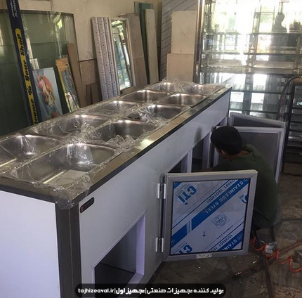 تاپینگ زیتون