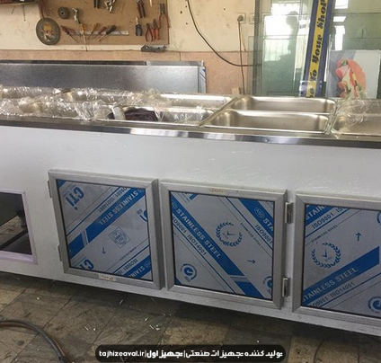 تاپینگ زیتون