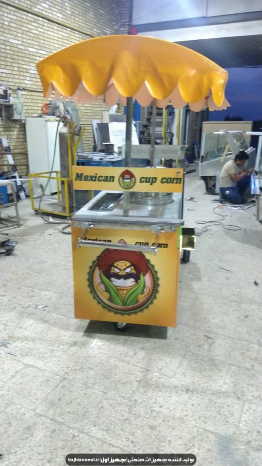 دستگاه ذرت مکزیکی کالسکه ای سیار