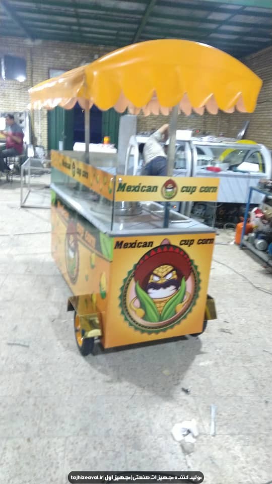 دستگاه ذرت مکزیکی کالسکه ای سیار