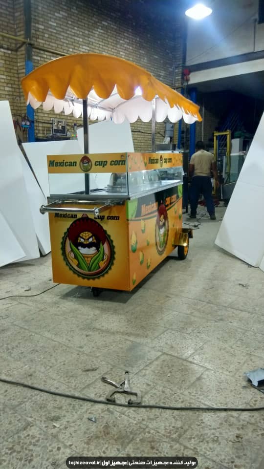 دستگاه ذرت مکزیکی کالسکه ای سیار