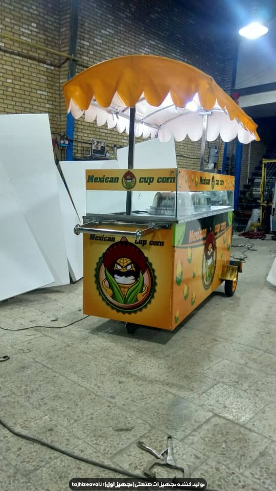 دستگاه ذرت مکزیکی کالسکه ای سیار