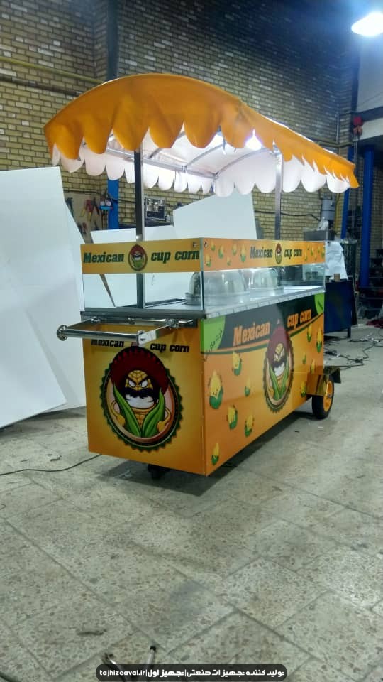 دستگاه ذرت مکزیکی کالسکه ای سیار