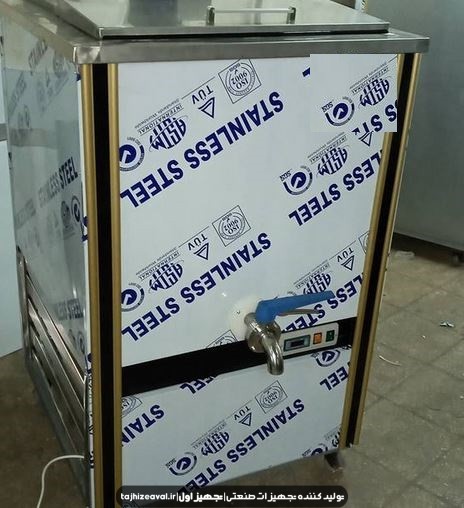 دستگاه شیرسردکن 300 لیتری