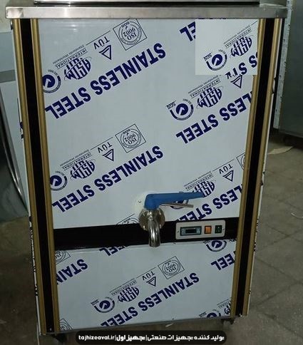 دستگاه شیرسردکن 300 لیتری