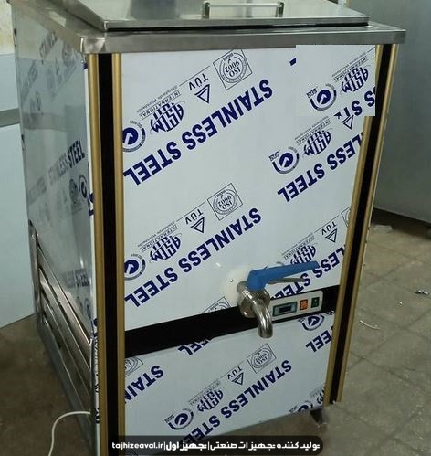 دستگاه شیرسردکن 300 لیتری