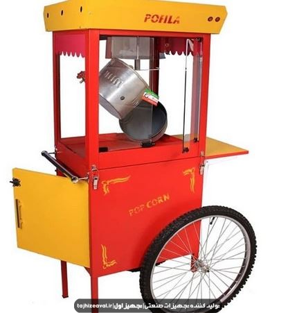 دستگاه پفیلا ساز کالسکه ای