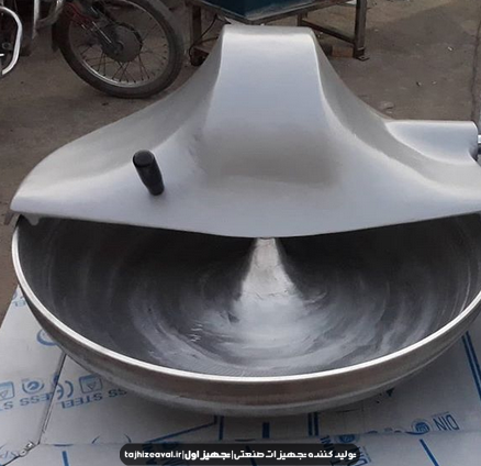 سبزی خرد کن صنعتی دهنه 70