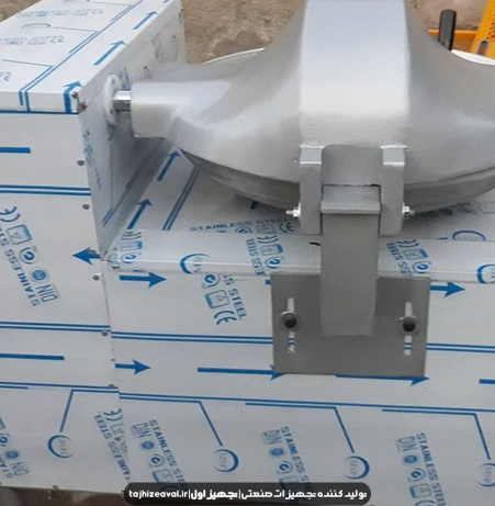 سبزی خرد کن صنعتی دهنه 70