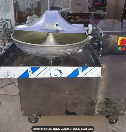 سبزی خرد کن صنعتی دهنه 90