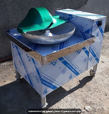 سبزی خردکن دهنه 70