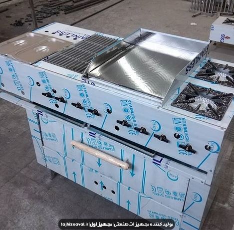 فر اغذیه ترکیبی 5 پنج کاره