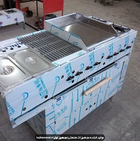 فر اغذیه ترکیبی 5 پنج کاره