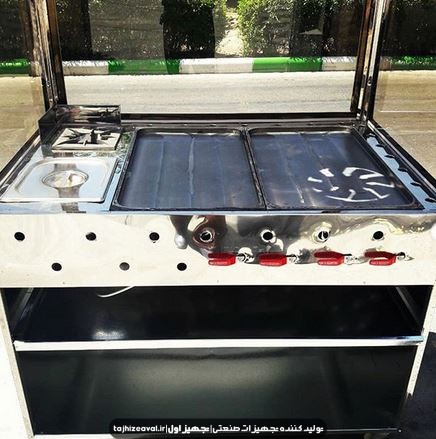 فر اغذیه دو چدن