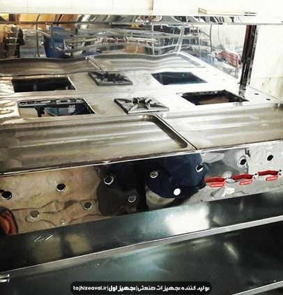 فر اغذیه دو چدن