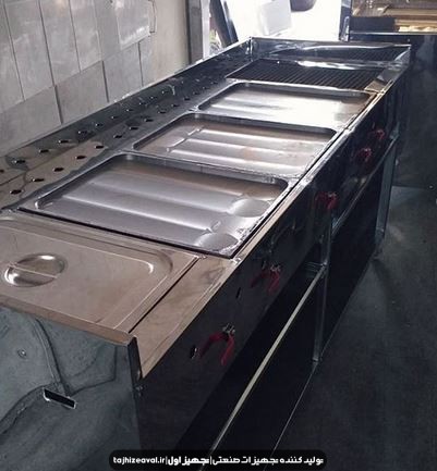 فر اغذیه سه چدن با ذغالی