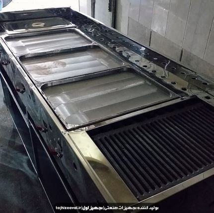 فر اغذیه سه چدن با ذغالی