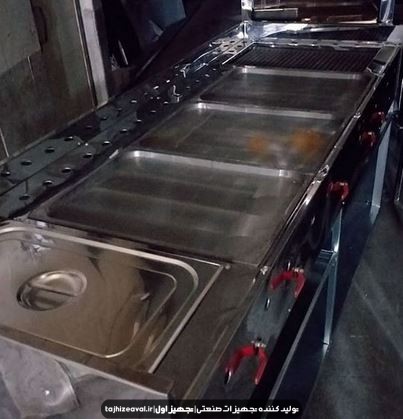 فر اغذیه سه چدن با ذغالی